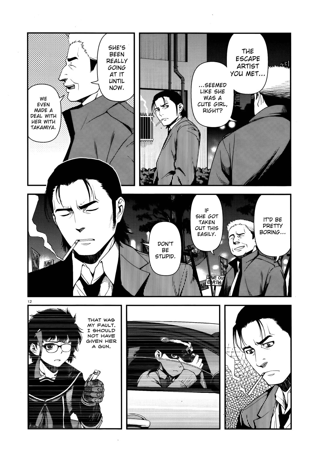 Read Immortal Hounds chapter 9 image 11 on Lezhin