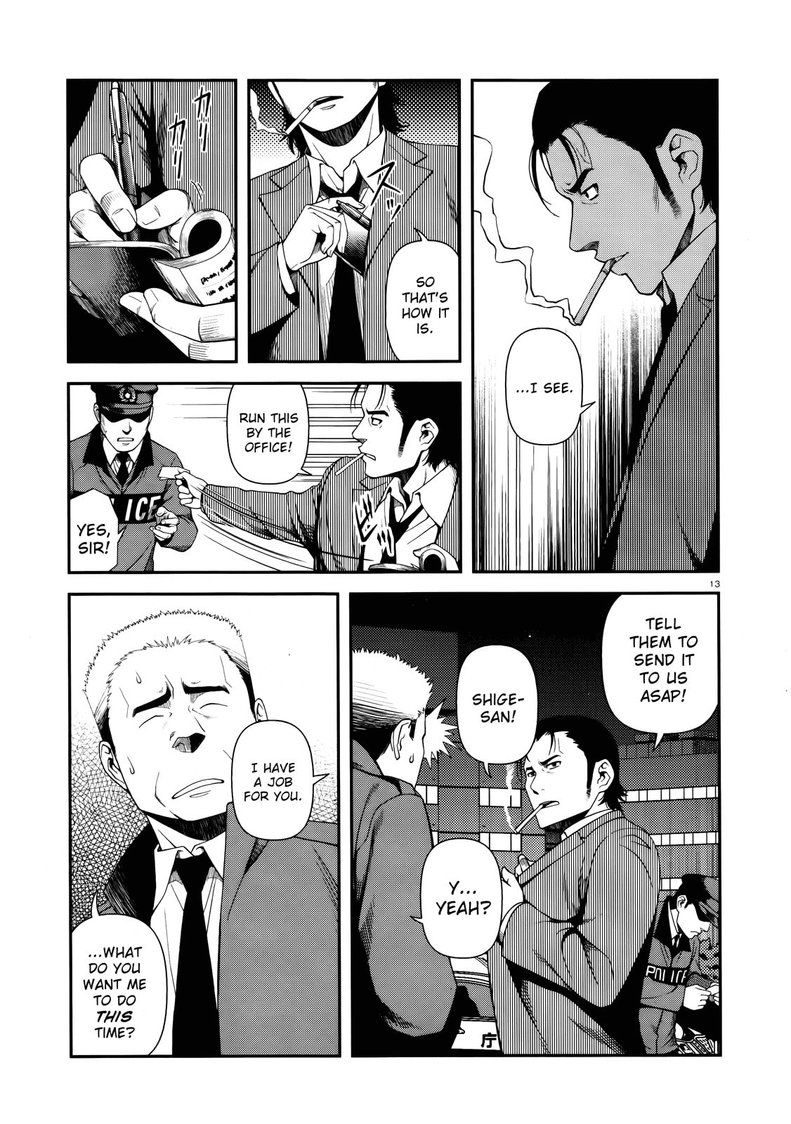 Read Immortal Hounds chapter 9 image 12 on Lezhin