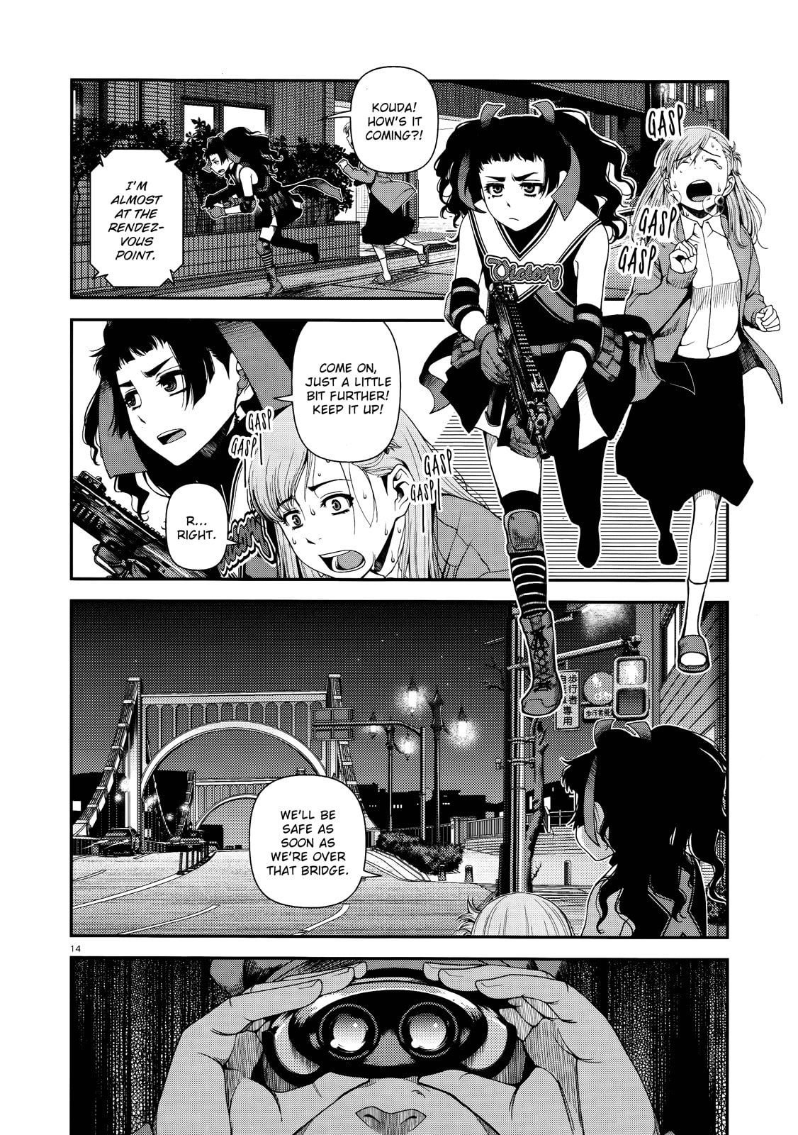 Read Immortal Hounds chapter 9 image 13 on Lezhin
