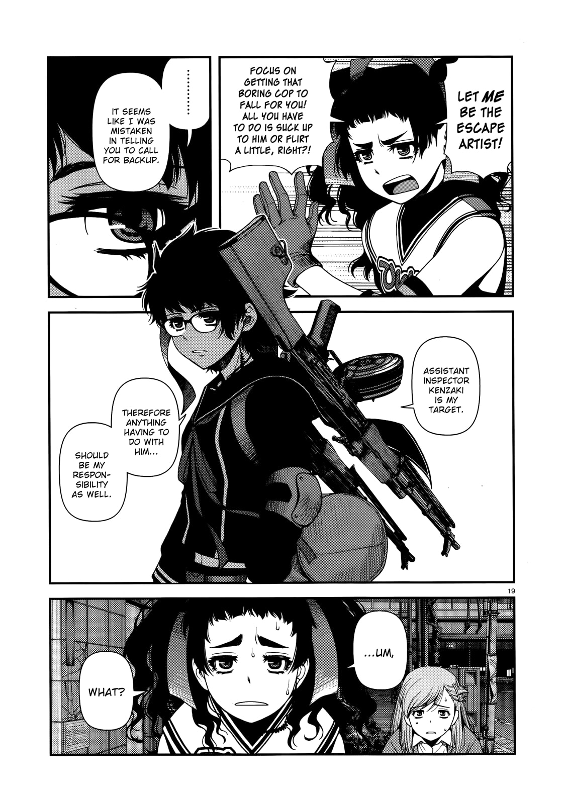 Read Immortal Hounds chapter 9 image 17 on Lezhin