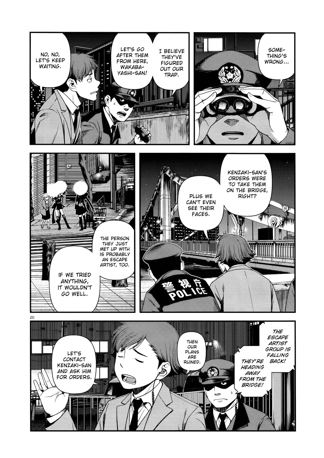 Read Immortal Hounds chapter 9 image 18 on Lezhin