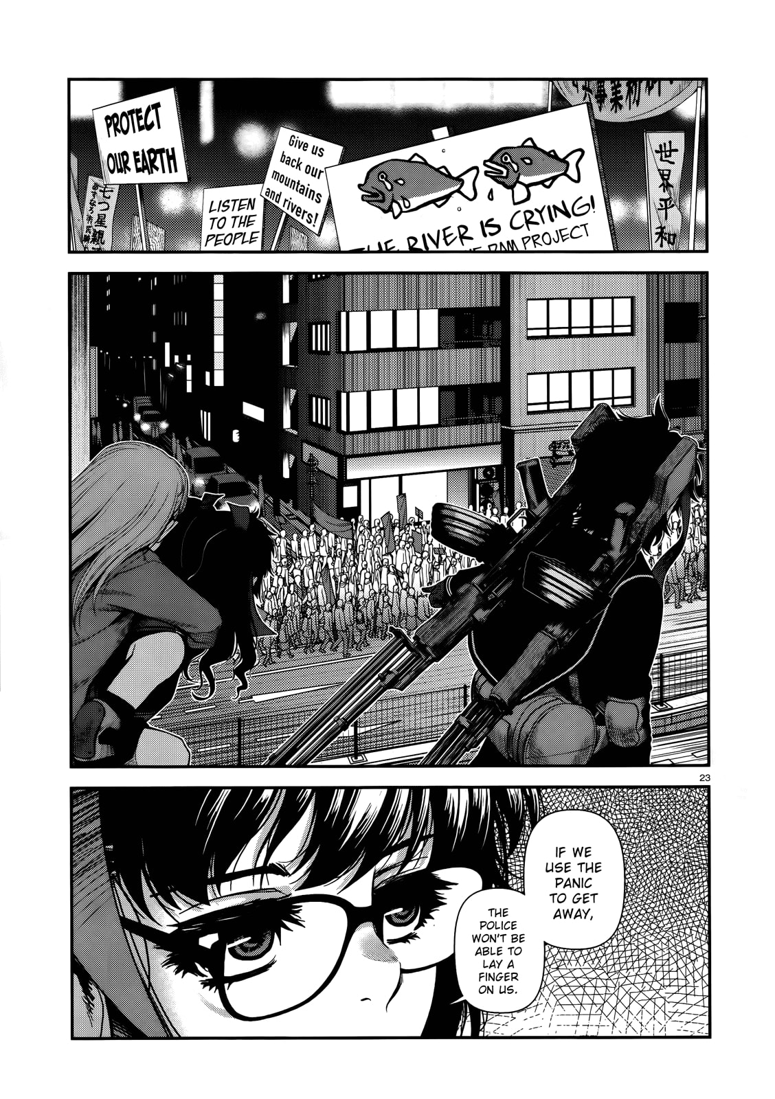 Read Immortal Hounds chapter 9 image 21 on Lezhin