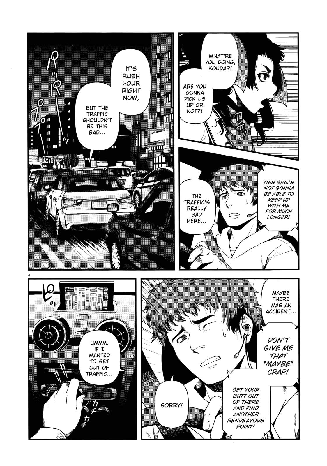 Read Immortal Hounds chapter 9 image 3 on Lezhin
