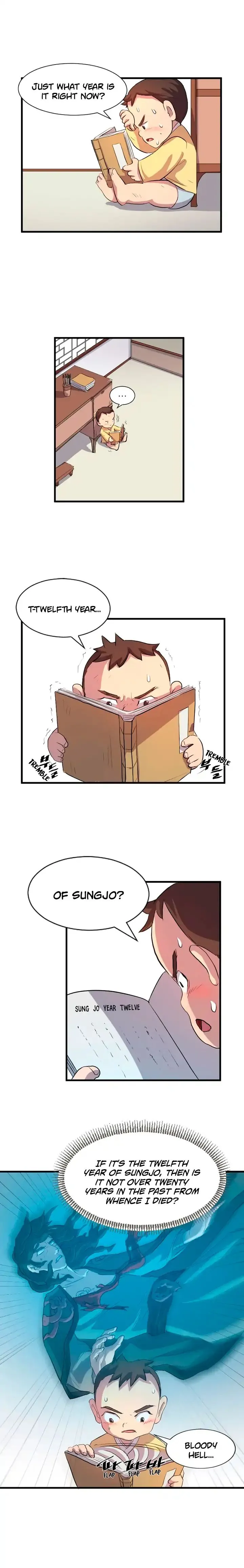 Read Immortal, Invincible chapter 1 image 14 on Lezhin