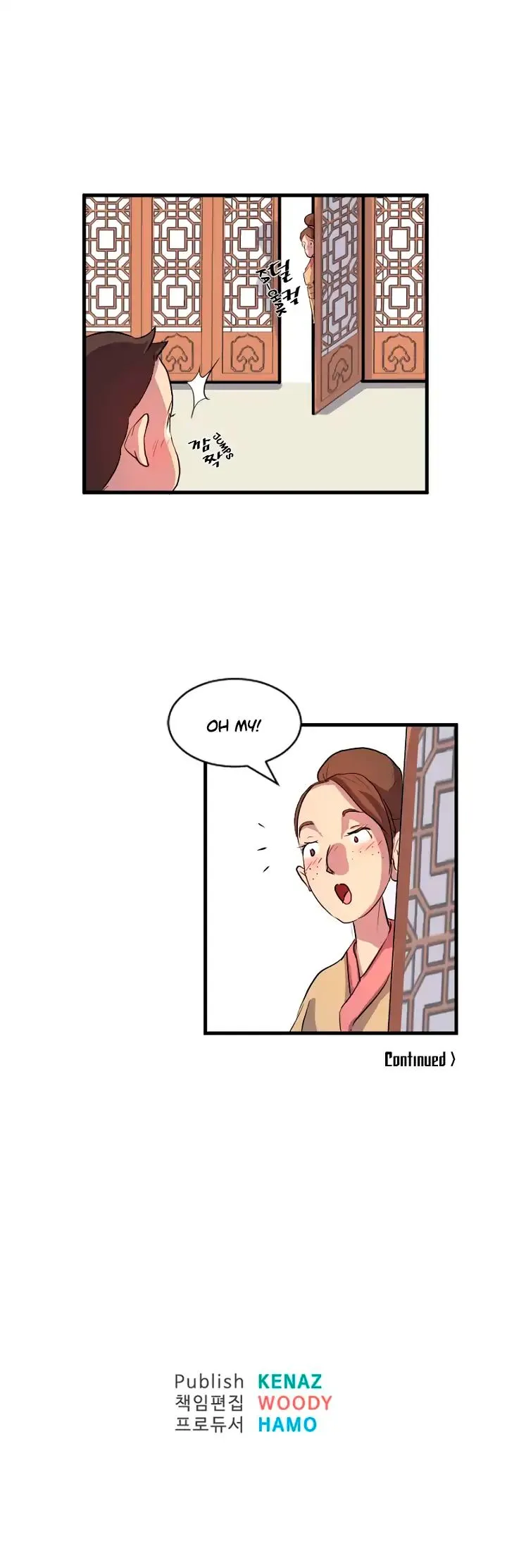 Read Immortal, Invincible chapter 1 image 15 on Lezhin