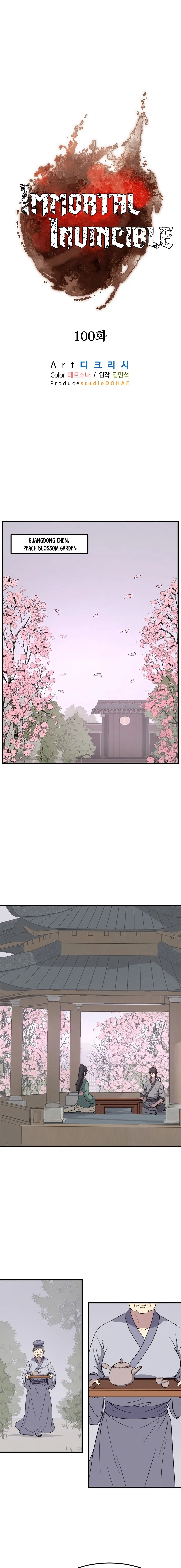 Read Immortal, Invincible chapter 100 image 1 on Lezhin
