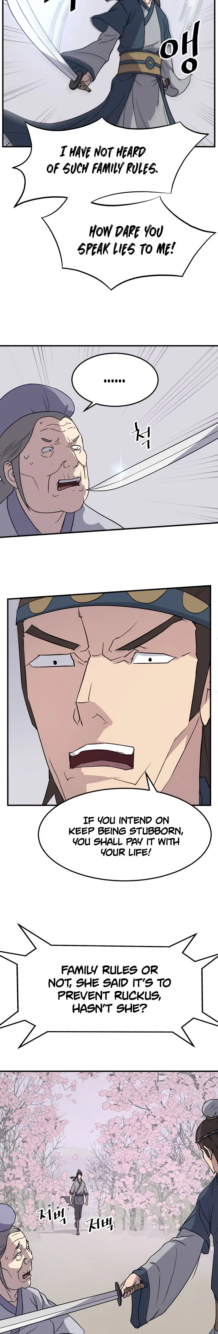 Read Immortal, Invincible chapter 100 image 11 on Lezhin