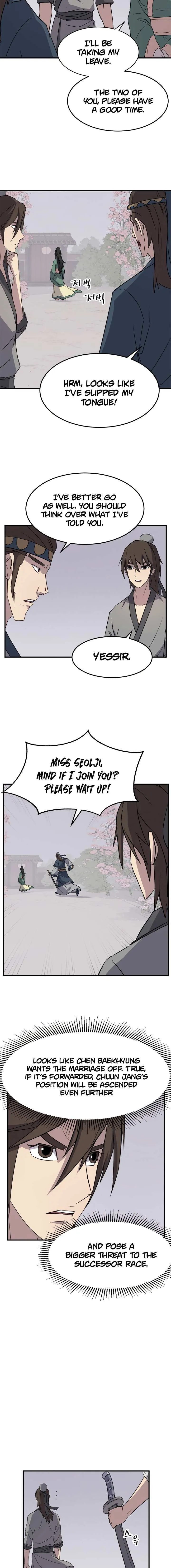 Read Immortal, Invincible chapter 100 image 17 on Lezhin