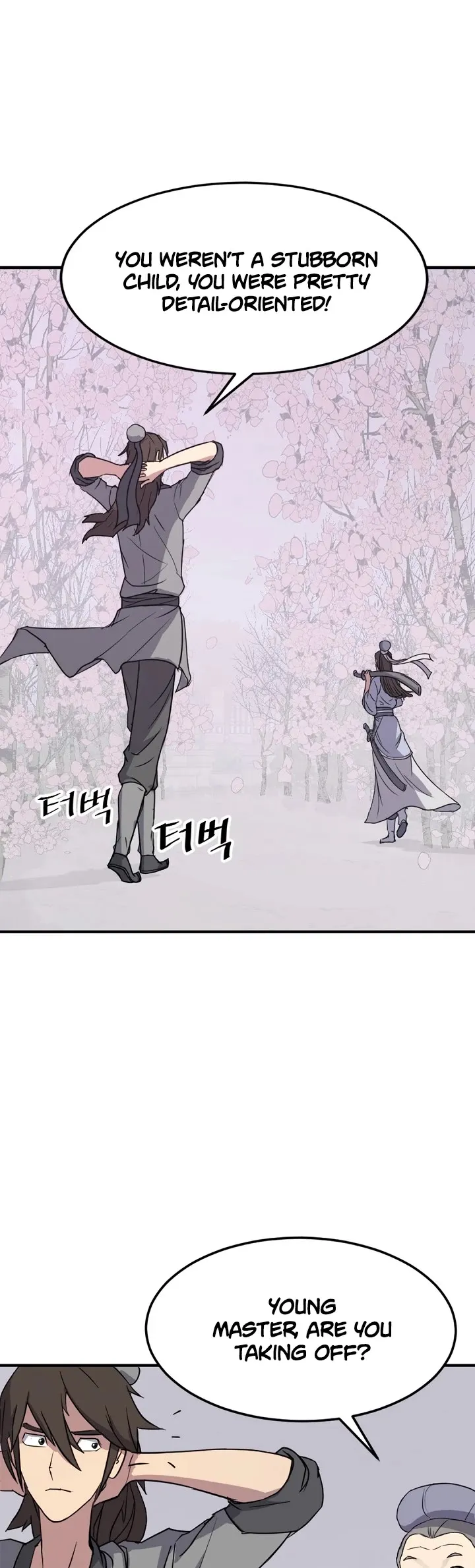 Read Immortal, Invincible chapter 101 image 13 on Lezhin