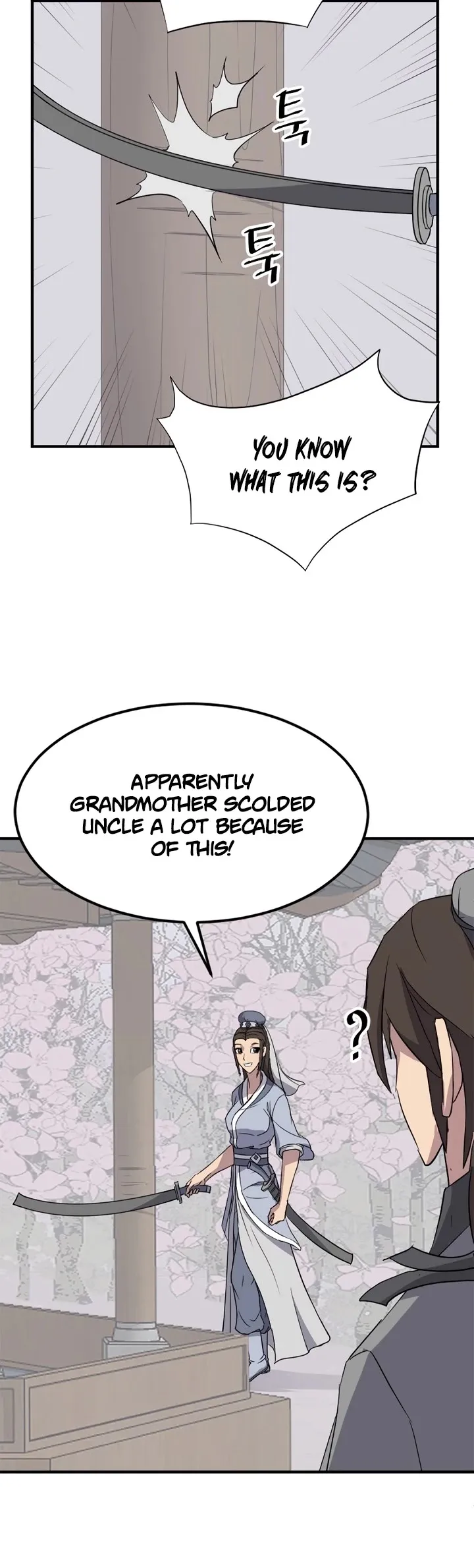Read Immortal, Invincible chapter 101 image 18 on Lezhin