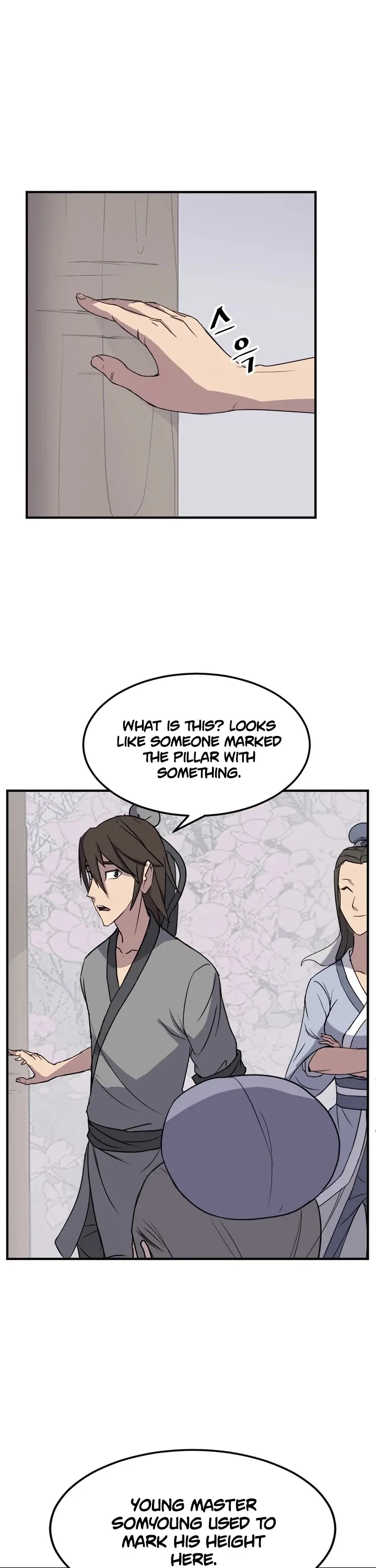 Read Immortal, Invincible chapter 101 image 19 on Lezhin