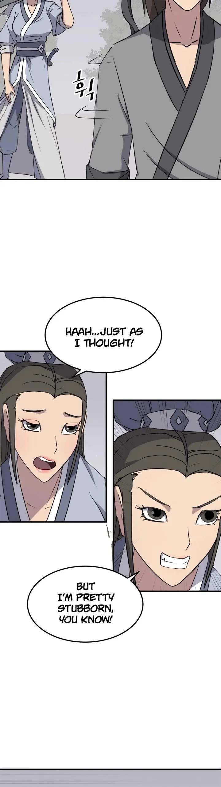 Read Immortal, Invincible chapter 101 image 3 on Lezhin