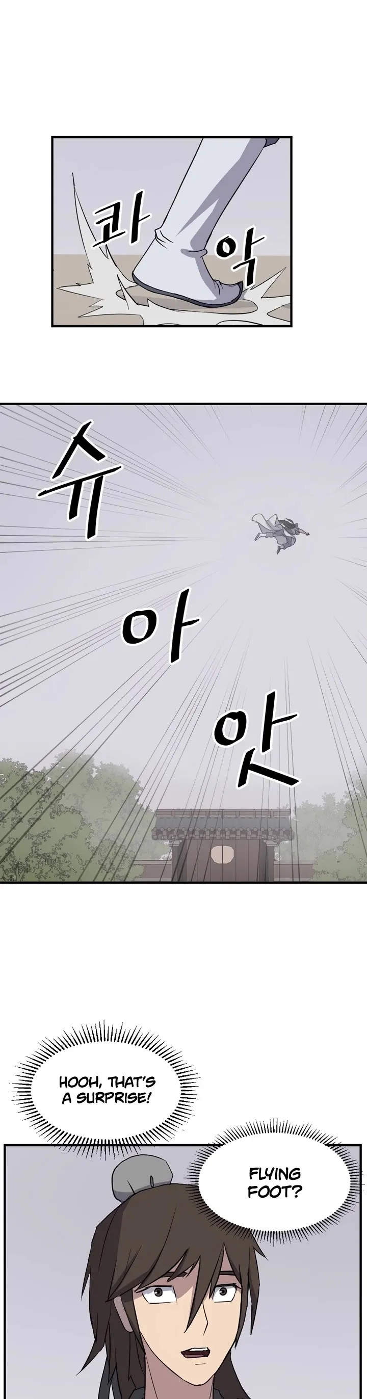 Read Immortal, Invincible chapter 101 image 31 on Lezhin