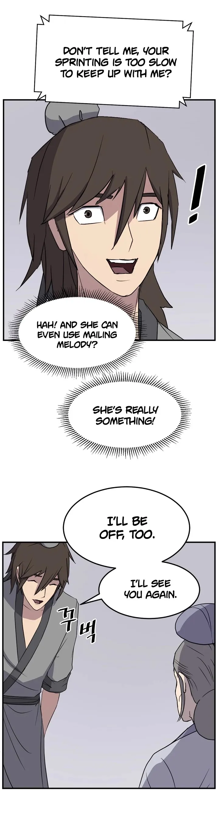Read Immortal, Invincible chapter 101 image 33 on Lezhin