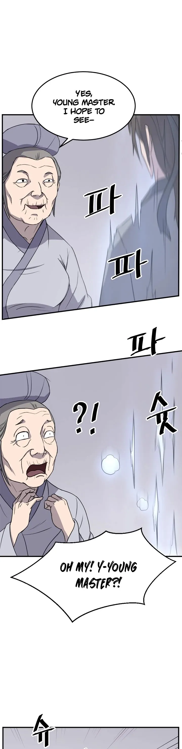 Read Immortal, Invincible chapter 101 image 34 on Lezhin