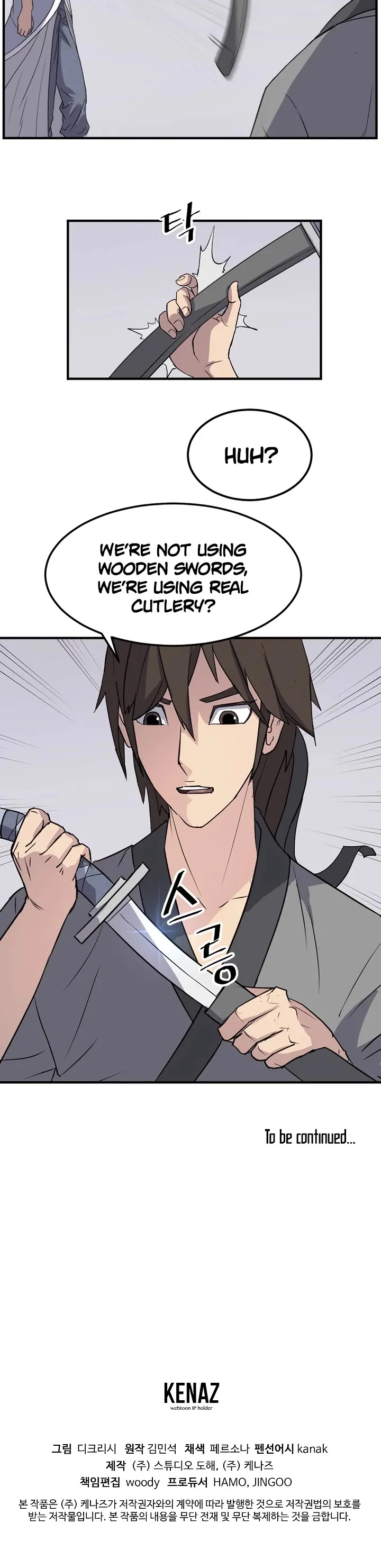 Read Immortal, Invincible chapter 101 image 39 on Lezhin