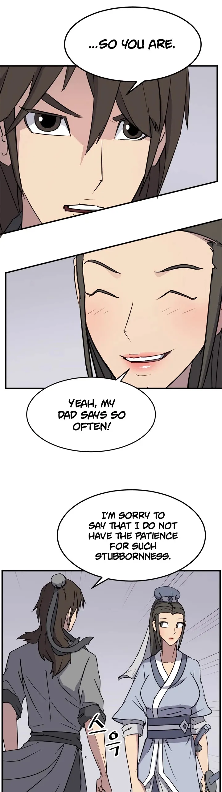 Read Immortal, Invincible chapter 101 image 5 on Lezhin
