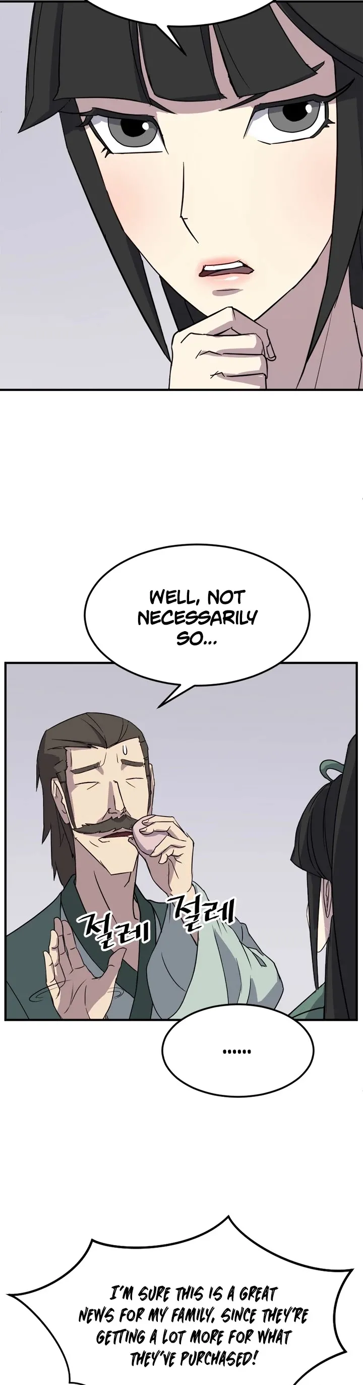 Read Immortal, Invincible chapter 102 image 17 on Lezhin