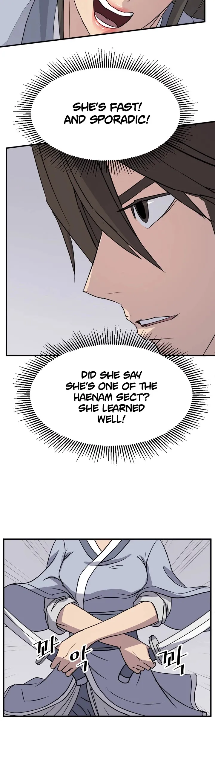 Read Immortal, Invincible chapter 102 image 24 on Lezhin