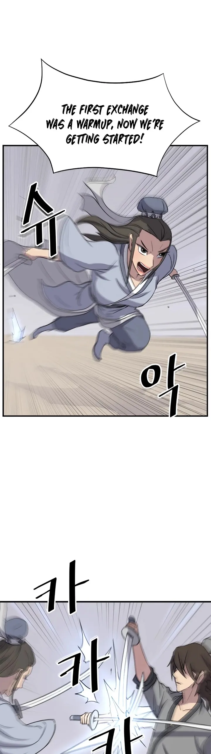 Read Immortal, Invincible chapter 102 image 25 on Lezhin