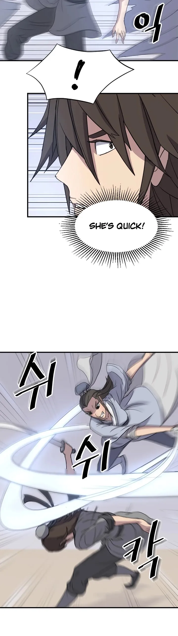Read Immortal, Invincible chapter 102 image 27 on Lezhin