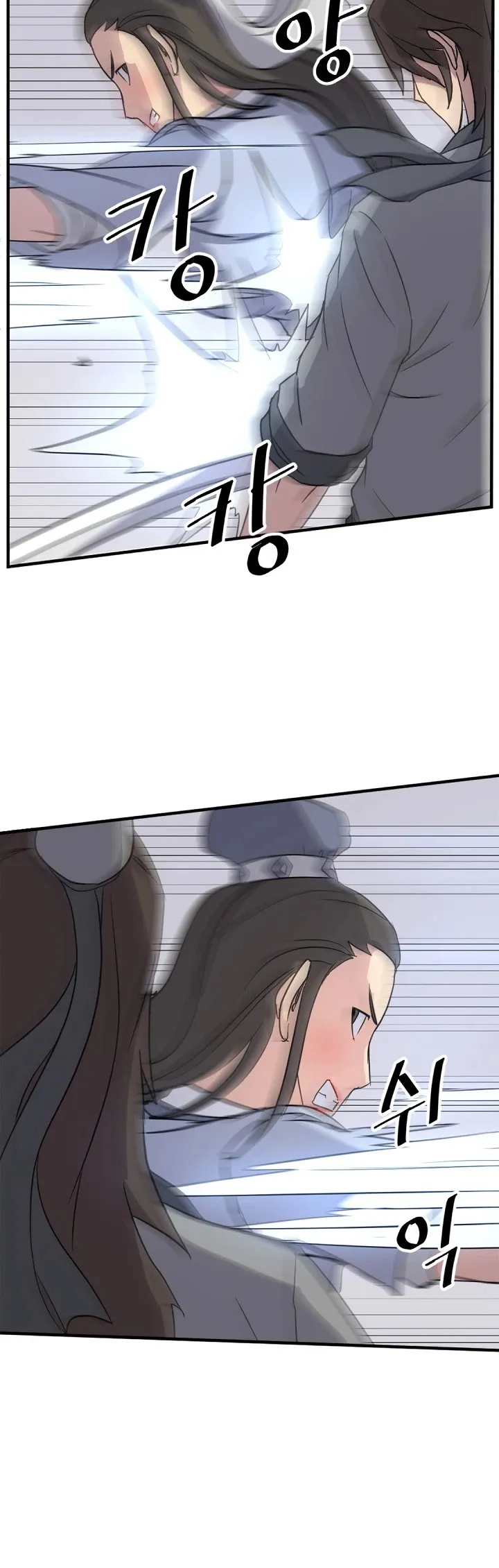 Read Immortal, Invincible chapter 102 image 35 on Lezhin