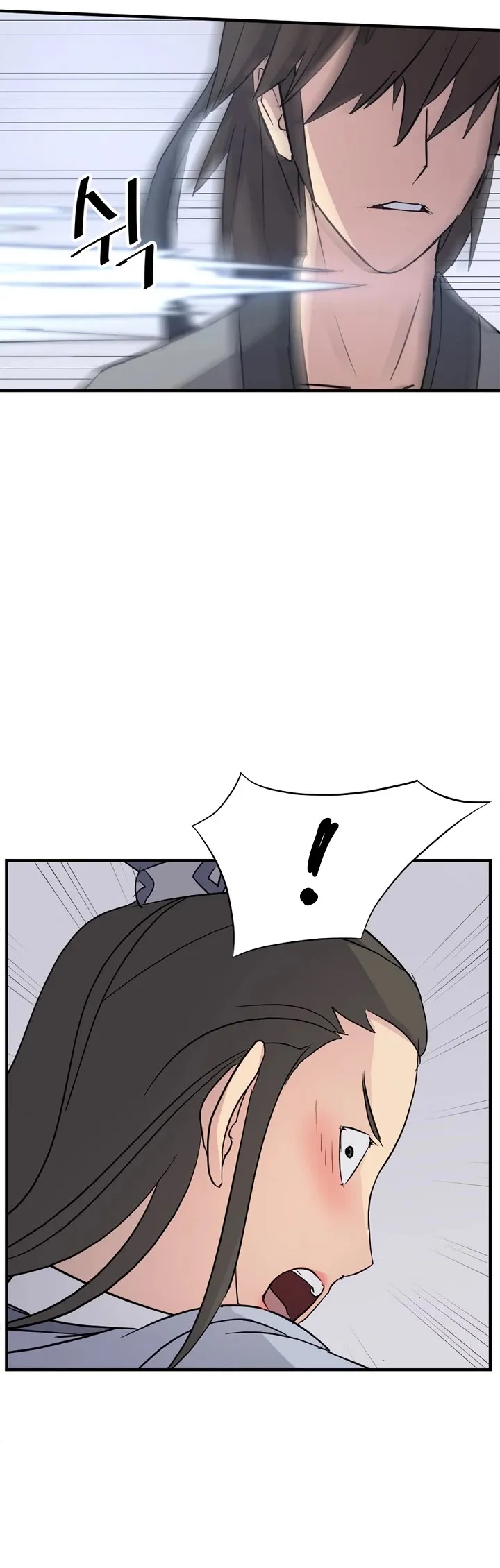 Read Immortal, Invincible chapter 102 image 36 on Lezhin
