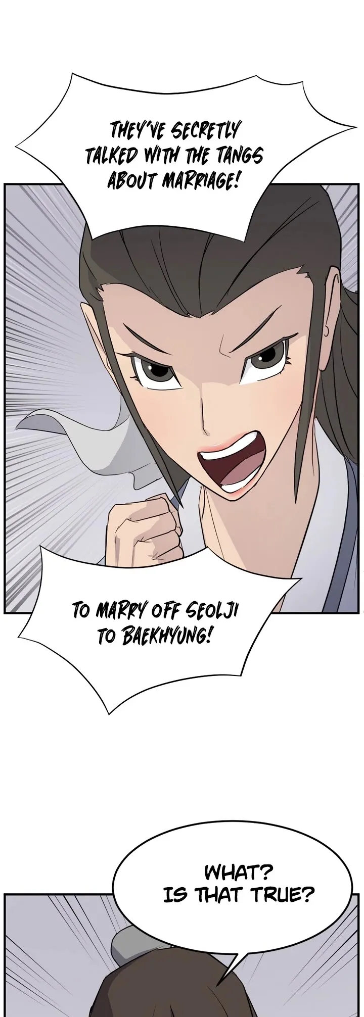 Read Immortal, Invincible chapter 103 image 17 on Lezhin