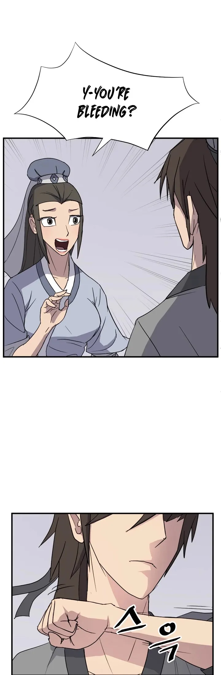 Read Immortal, Invincible chapter 103 image 2 on Lezhin