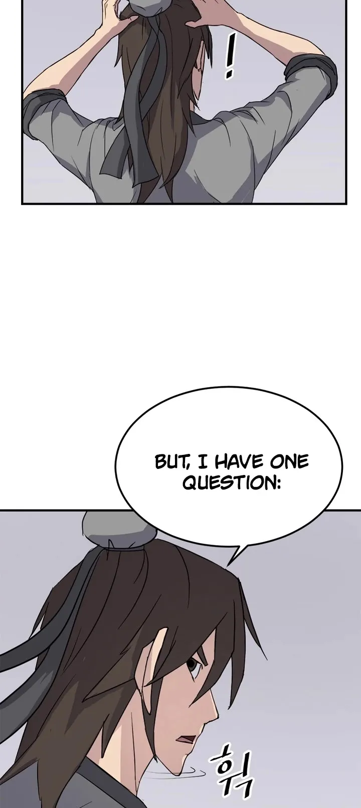 Read Immortal, Invincible chapter 103 image 24 on Lezhin