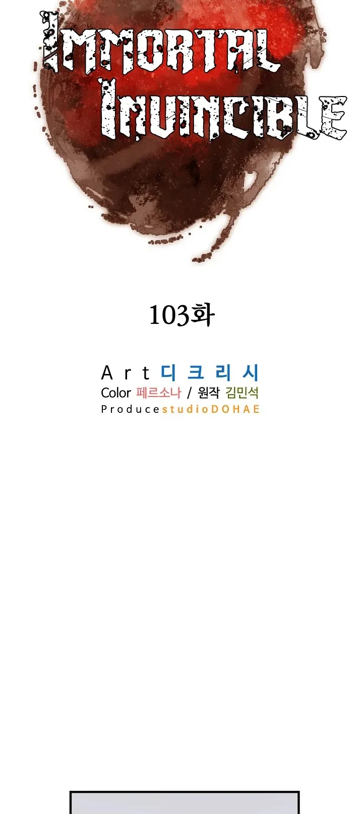 Read Immortal, Invincible chapter 103 image 30 on Lezhin