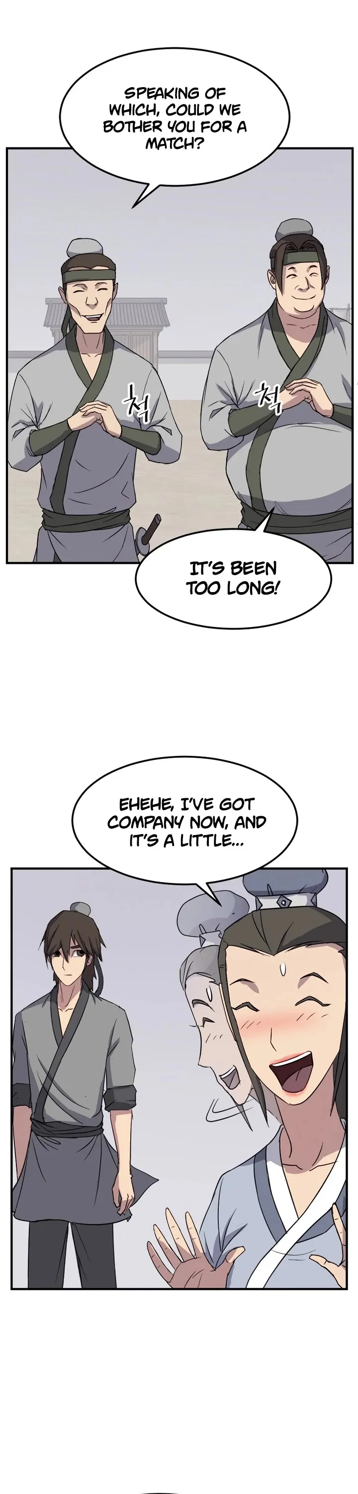Read Immortal, Invincible chapter 103 image 37 on Lezhin