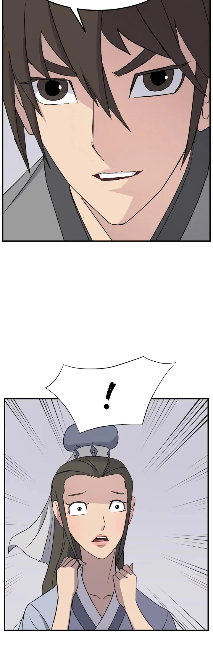 Read Immortal, Invincible chapter 103 image 4 on Lezhin