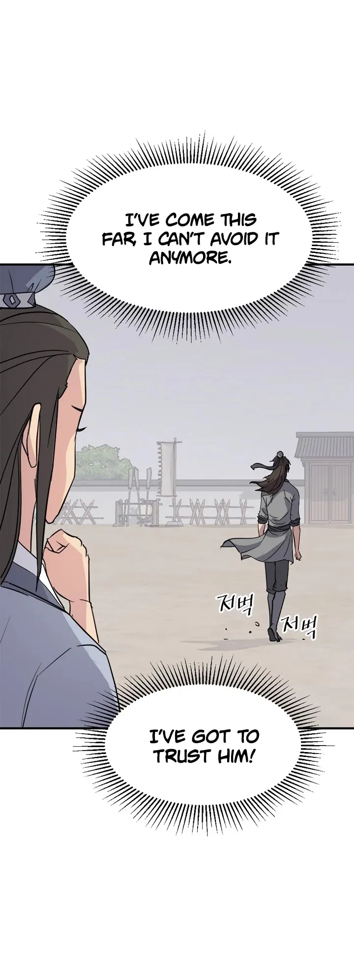 Read Immortal, Invincible chapter 103 image 41 on Lezhin