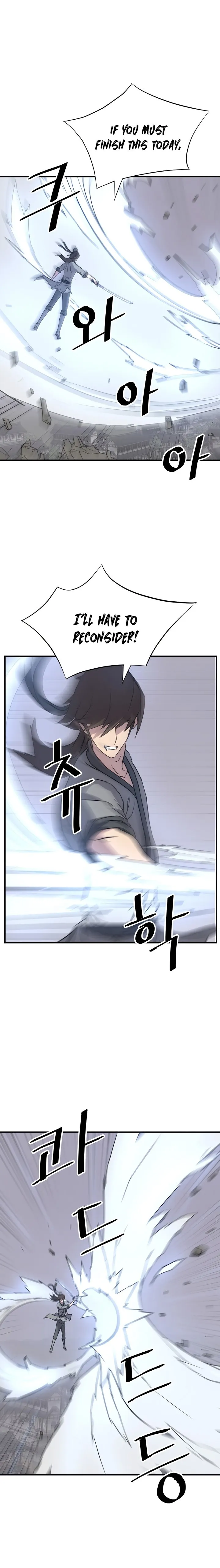 Read Immortal, Invincible chapter 105 image 12 on Lezhin
