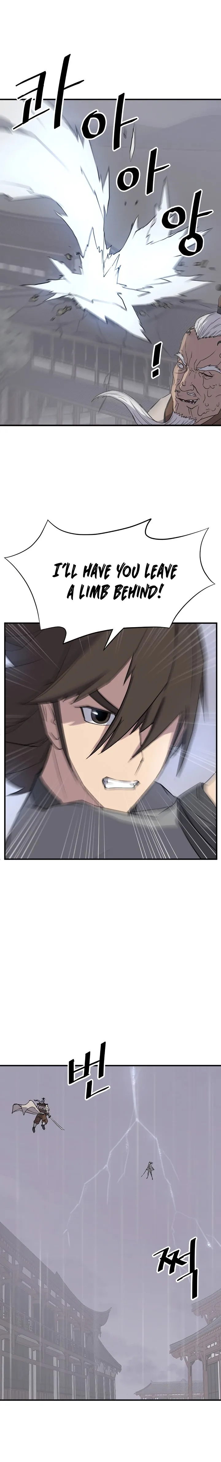 Read Immortal, Invincible chapter 105 image 13 on Lezhin