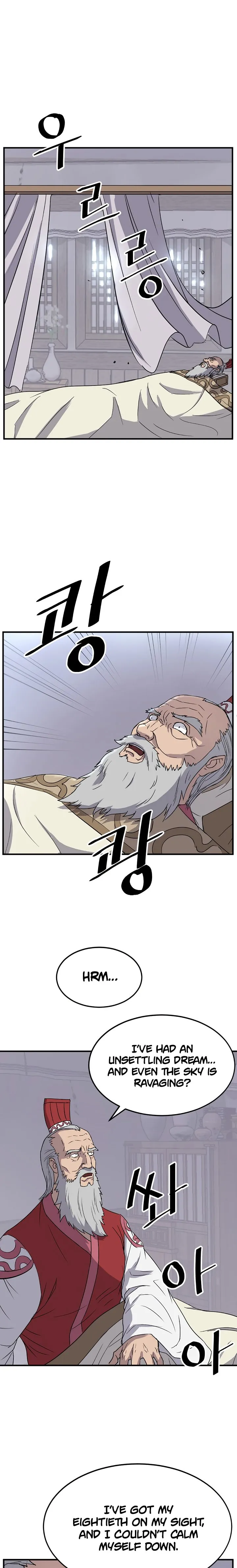 Read Immortal, Invincible chapter 105 image 14 on Lezhin