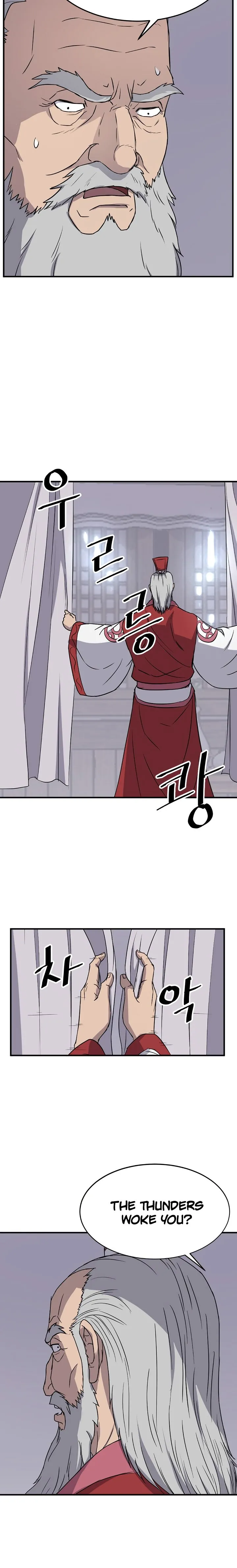 Read Immortal, Invincible chapter 105 image 15 on Lezhin