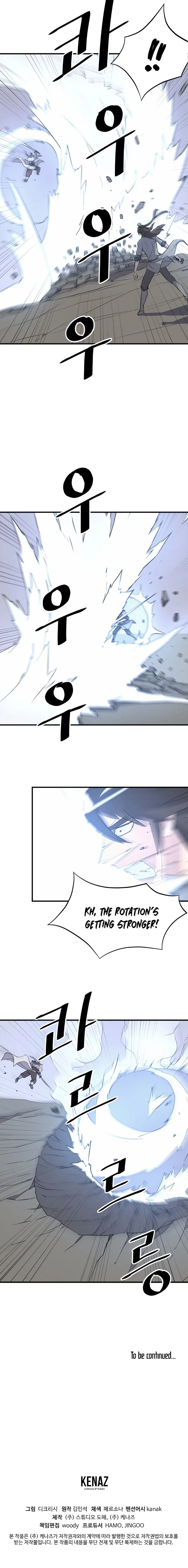 Read Immortal, Invincible chapter 105 image 19 on Lezhin