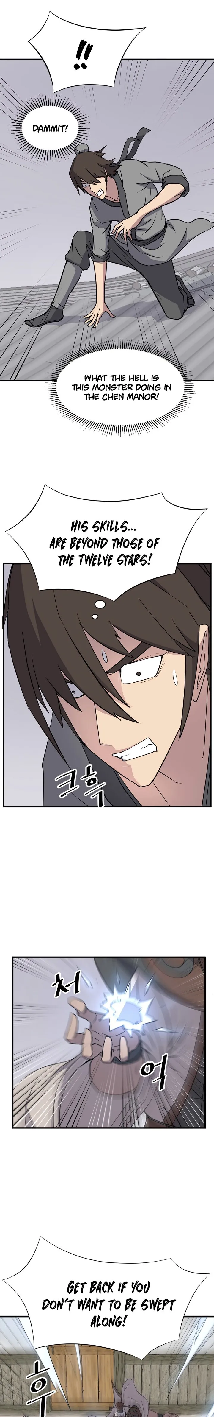 Read Immortal, Invincible chapter 105 image 2 on Lezhin