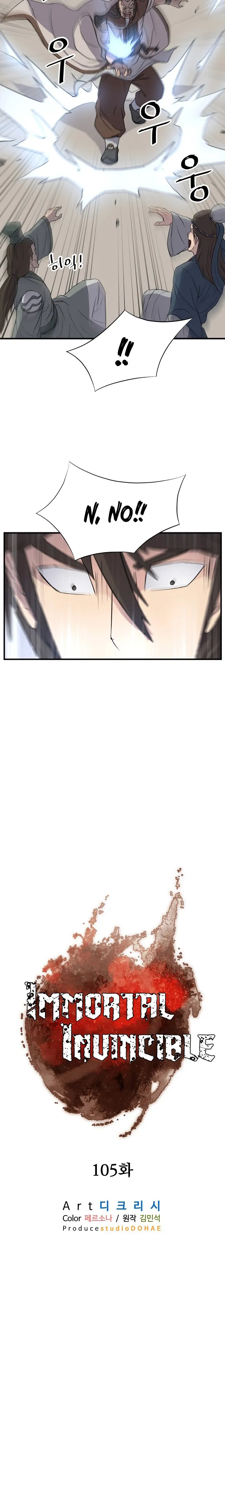 Read Immortal, Invincible chapter 105 image 3 on Lezhin