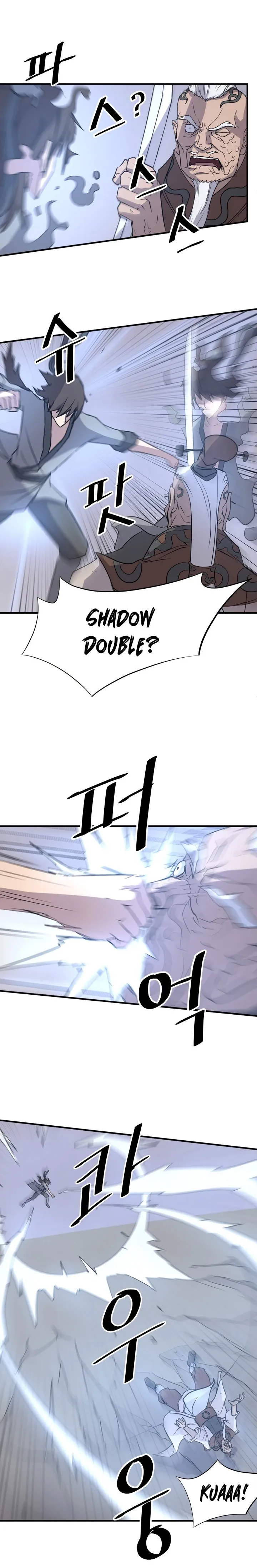 Read Immortal, Invincible chapter 107 image 1 on Lezhin