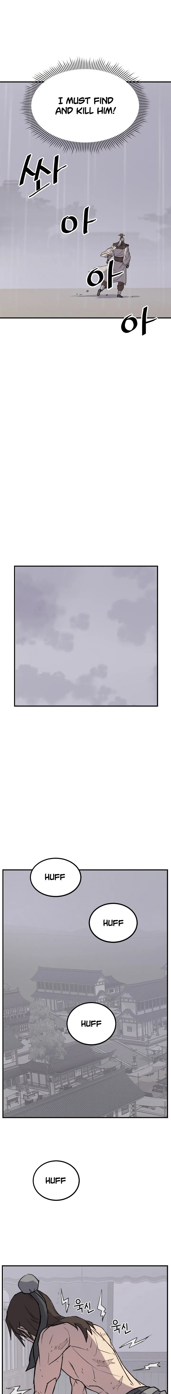 Read Immortal, Invincible chapter 107 image 14 on Lezhin