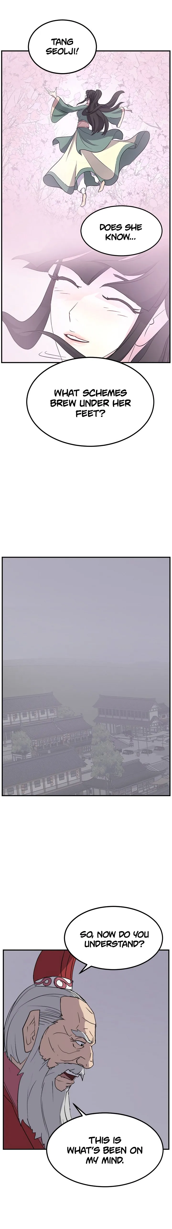 Read Immortal, Invincible chapter 107 image 18 on Lezhin
