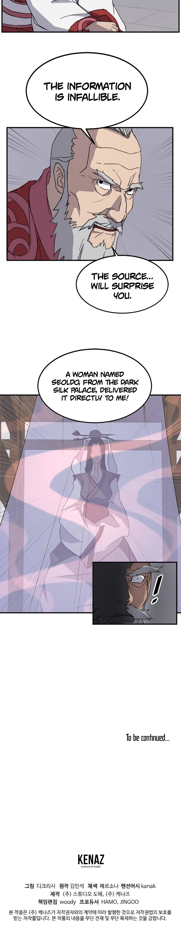 Read Immortal, Invincible chapter 107 image 20 on Lezhin