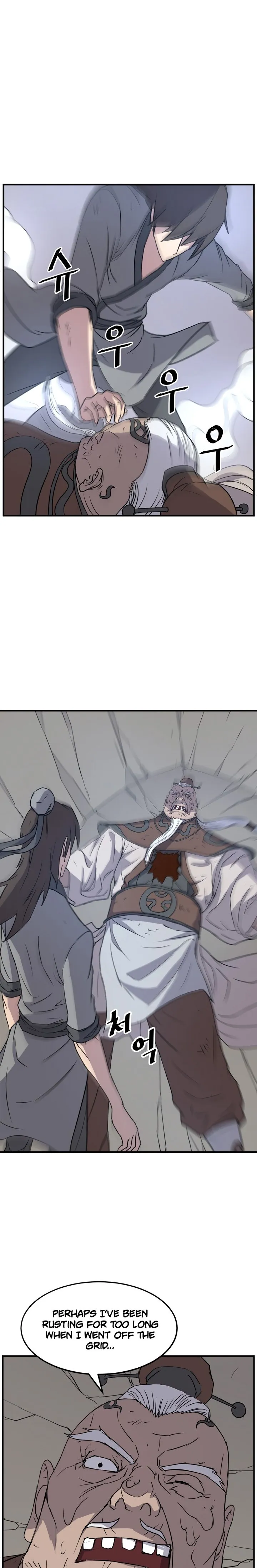 Read Immortal, Invincible chapter 107 image 5 on Lezhin