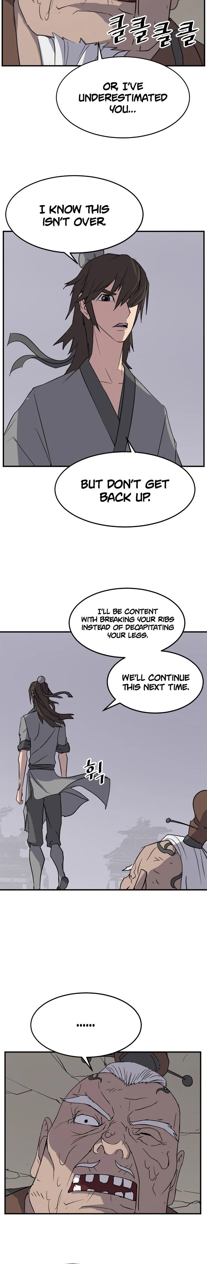 Read Immortal, Invincible chapter 107 image 6 on Lezhin
