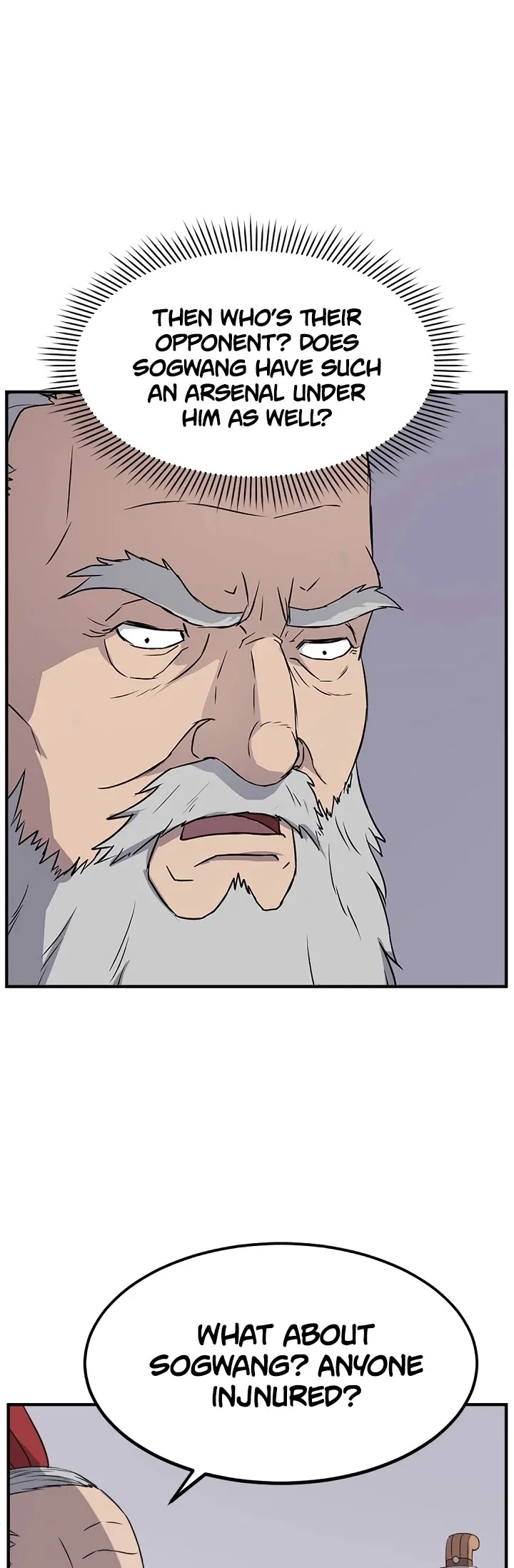 Read Immortal, Invincible chapter 108 image 11 on Lezhin