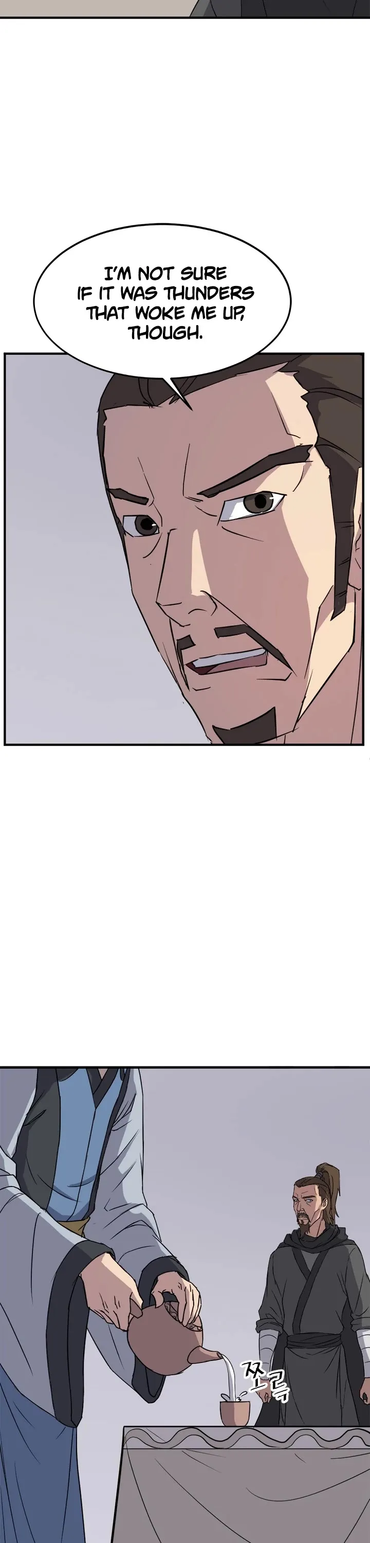 Read Immortal, Invincible chapter 108 image 25 on Lezhin