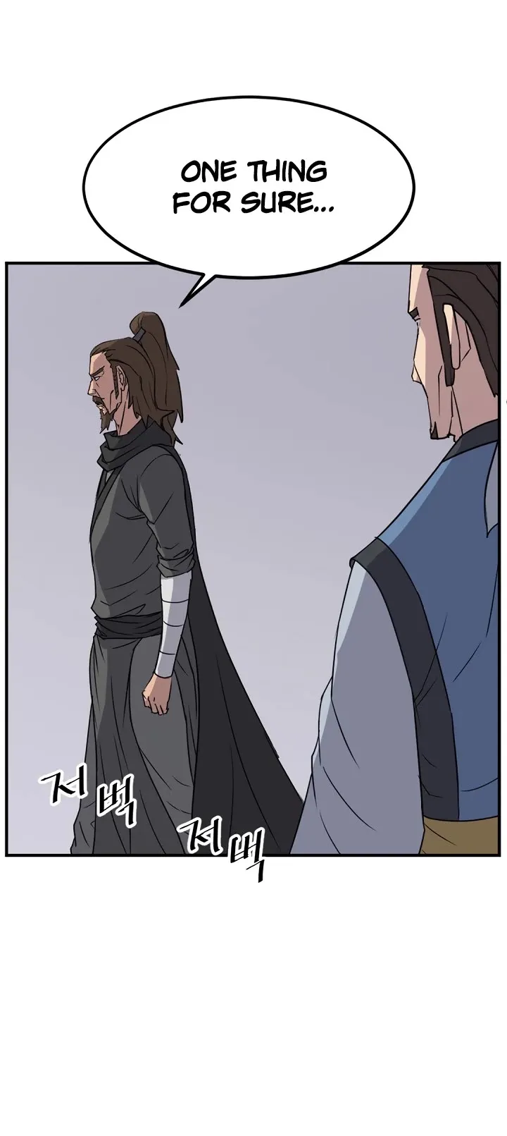 Read Immortal, Invincible chapter 108 image 27 on Lezhin